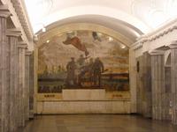 Rote Linie-Metrostation