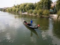 Avanos der rote Fluß