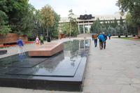 Almaty - Panfilov Park