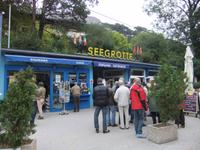 An der Seegrotte in Hinterbrühl