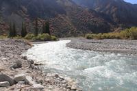 Ala Artscha Naturpark