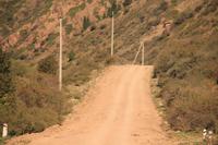 in der Semjonov Schlucht