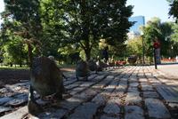 Boston - Boston Common Park