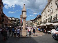 Das Forum in Verona  -  alt, vornehm, einfach schön.