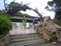 Eingang zum Restaurant 