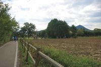 Abano Therme
