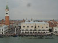 Venedig mit Campanile, Dogenpalast und Seufzerbrücke