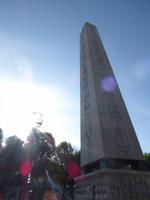 ägyptischer Obelisk Hippodrom-Platz in Istanbul
