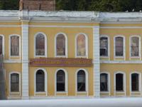 Universitätsgebäude in Istanbul