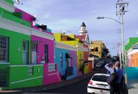 Buntes Bo Kaap Viertel