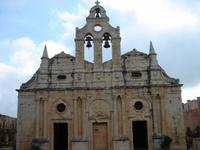 Bekannte Fassade von Arkadi
