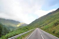Highlands