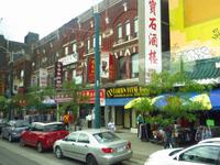 China Town