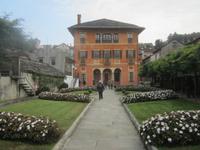 Orta-Palazzo Comunale und Garten