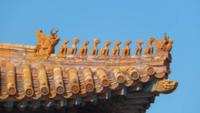 Peking, Verbotene Stadt