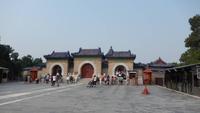 Peking, Himmelspalast