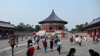 Peking, Himmelspalast