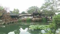 Suzhou, Garten des Meisters der Netze