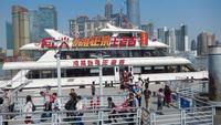 Shanghai, Hafenrundfahrt