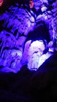 Guilin, Schilfrohrflötenhöhle