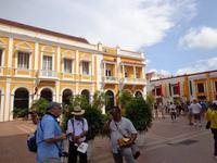 Cartagena de Indias