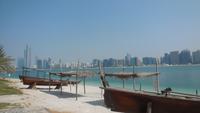Skyline Abu Dhabi