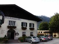 unser 1.Urlaubshotel