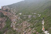 Robberg Nature Reserve