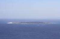 Robben Island - Kapstadt