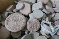 Yazd - Jame Moschee, Gebetssteine