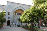 Shiraz - theologische Hochschule