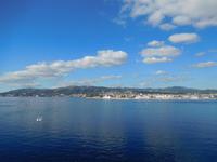 Mallorca - Kreuzfahrt mit Norwegian Epic