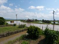 207. Inle Lake, Myanmar