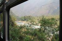 Peru: Zugfahrt von Aguas Calientes nach Ollantaytambo