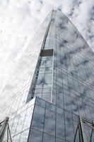 Chile: Santiago de Chile - Sky Costanera