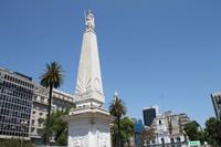 Argentinien: Buenos Aires - Stadtrundfahrt