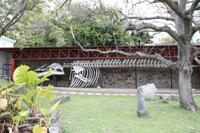 Uruguay: Sacramento de Colonia