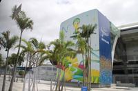 Brasilien: Rio de Janeiro - Maracanca Stadion