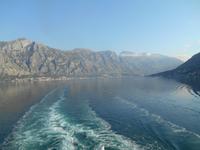 Bucht von Kotor