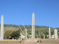 Stelenpark Axum
