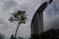 Blick auf Marina Sands