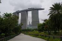 Blick auf Marina Sands