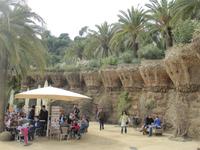 Park Güell