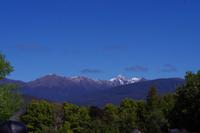 Tongariro-Nationalpark