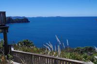 Spaziergang zur Cathredral Cove