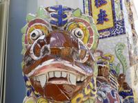 Linh Phuoc Pagode in Trai Mat