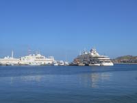 Muscat (Yacht vom Sultan Qaboos)