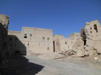 Nizwa