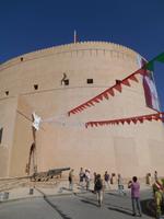 Nizwa (Festungsturm)