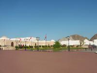 Muscat (am Sultanspalast)